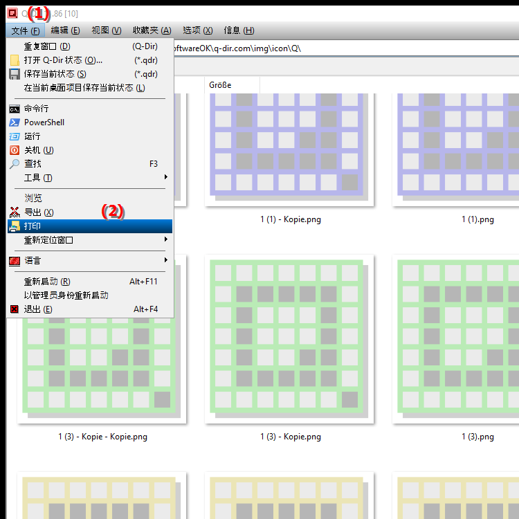 如何在文件资源管理器中打印文件或目录列表